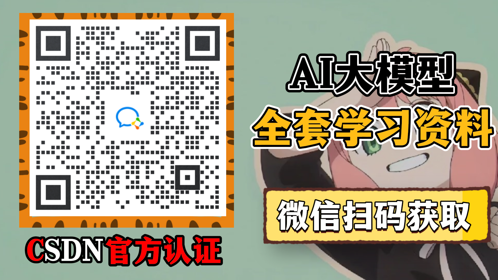 智能体RAG是什么？-7.png
