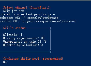 openClaw安装Windows版-8.png