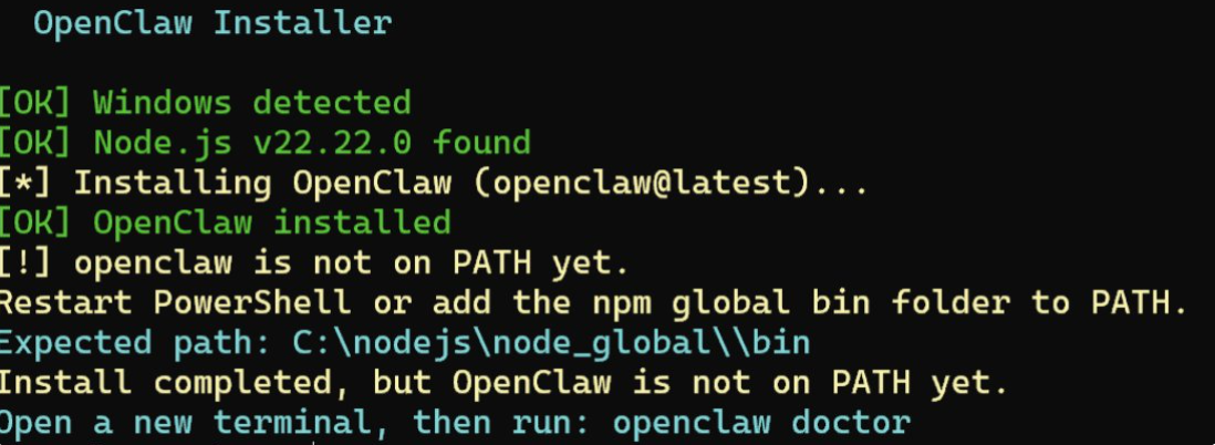 OpenClaw！安装教程-6.png