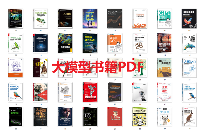 收藏必备！LangGraph多智能体集成框架从入门到实战指南-37.png