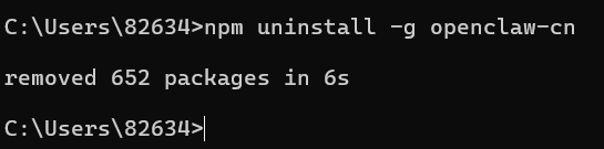 window系统安装、卸载openclaw-62.png