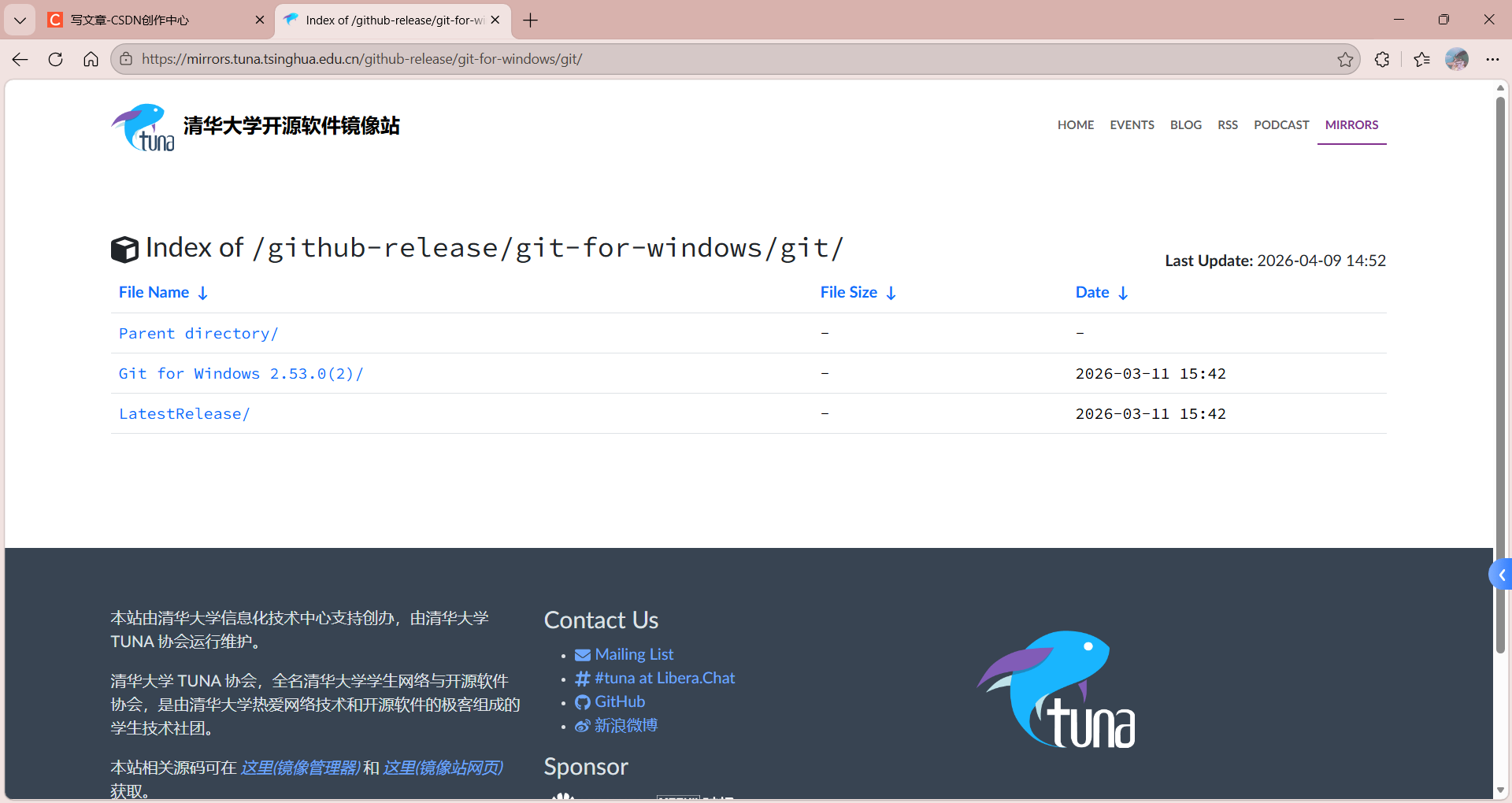 OpenClaw安装配置指南-9.png