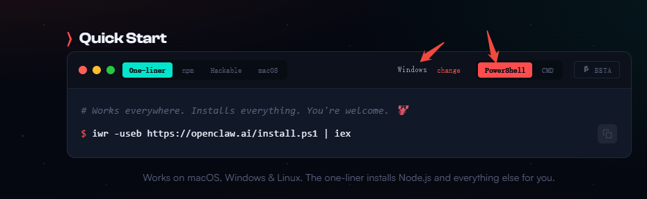 OpenClaw：看这一篇就够了-1.png